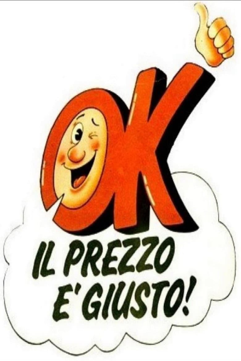 Il prezzo