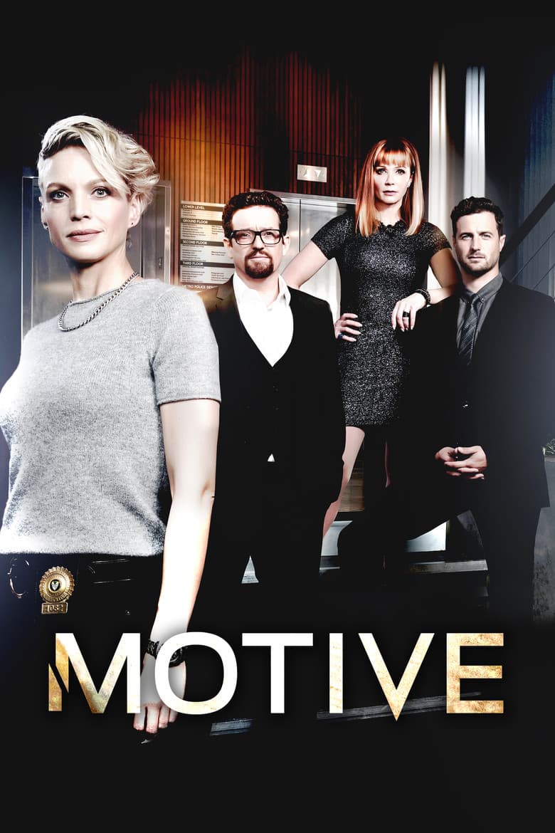 MOTIVE