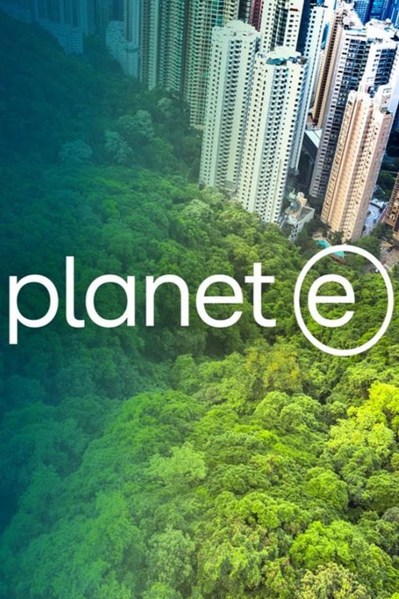 E-Planet