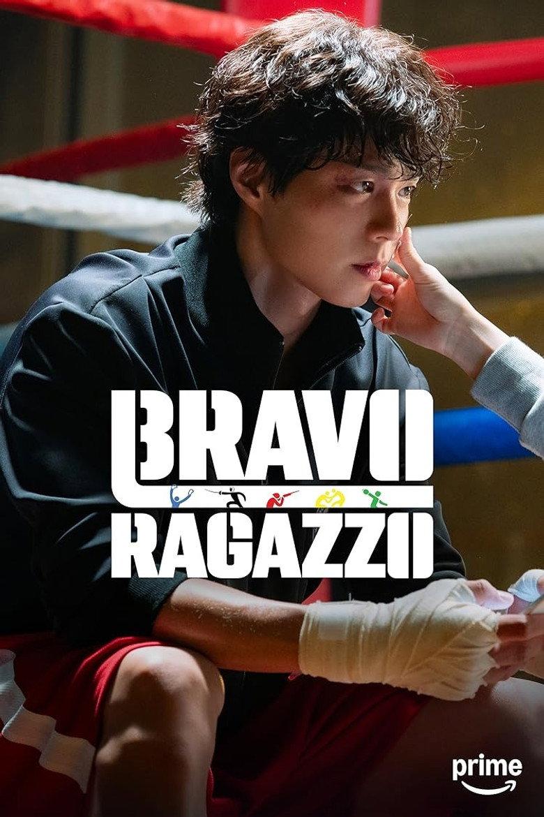 Un bravo ragazzo