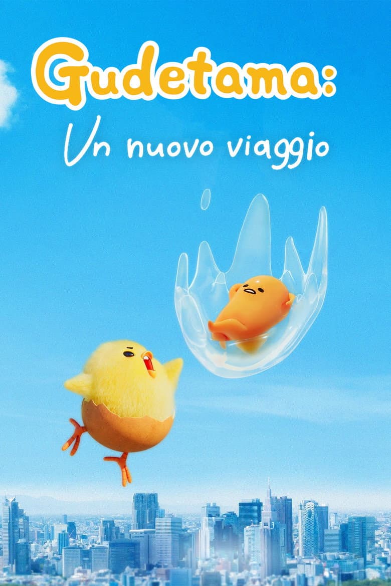 Eggcellent