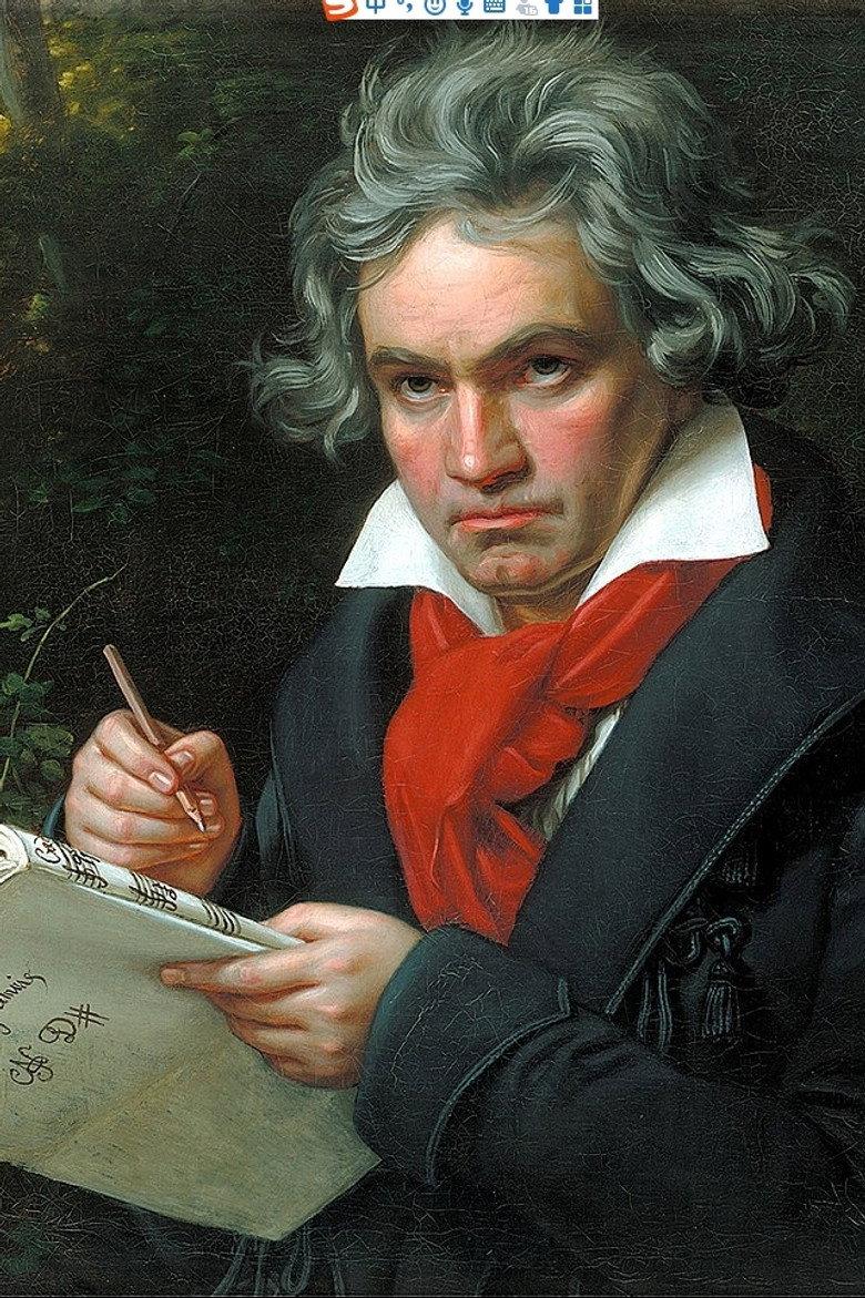 John Neumeier - Beethoven Project