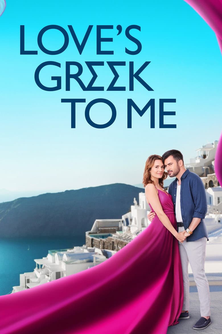 Il mio matrimonio greco (2023)