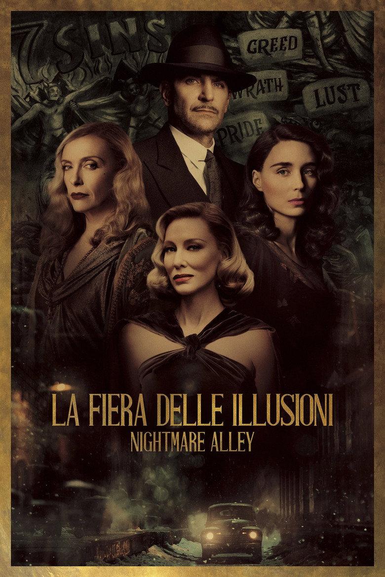 La fiera delle illusioni