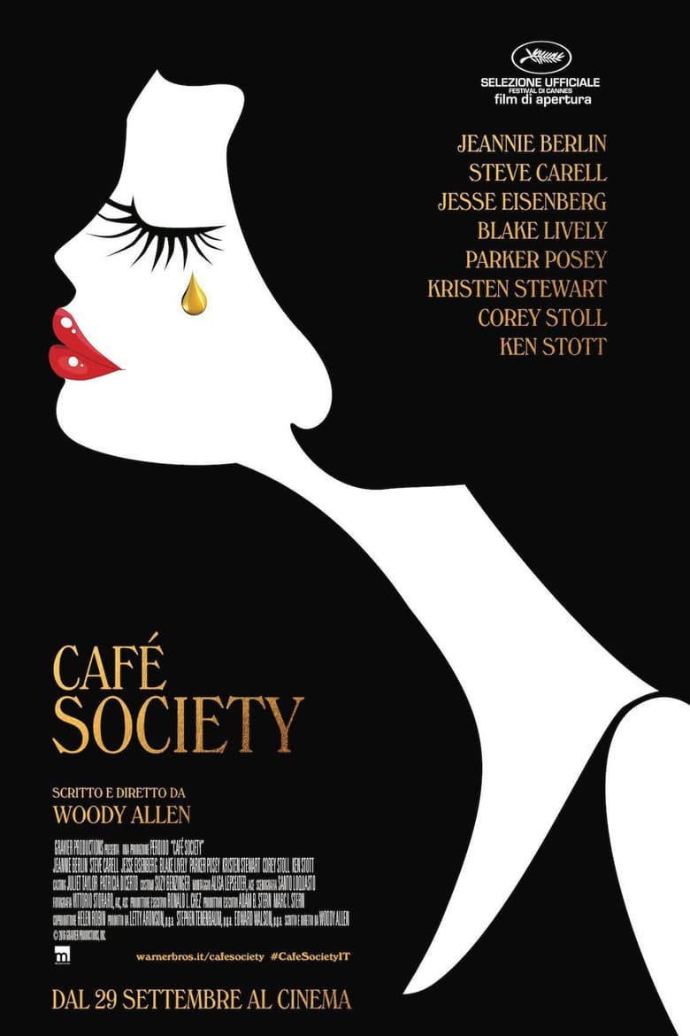 Cafe' Society