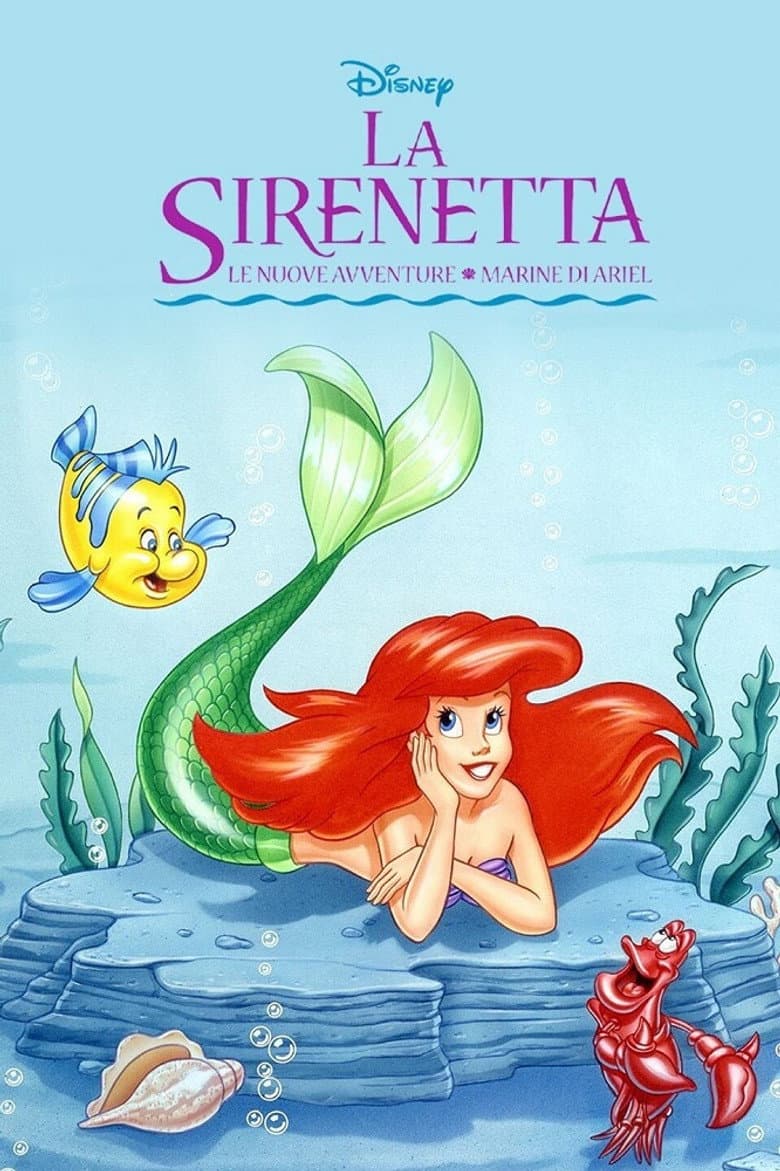 Le sirene