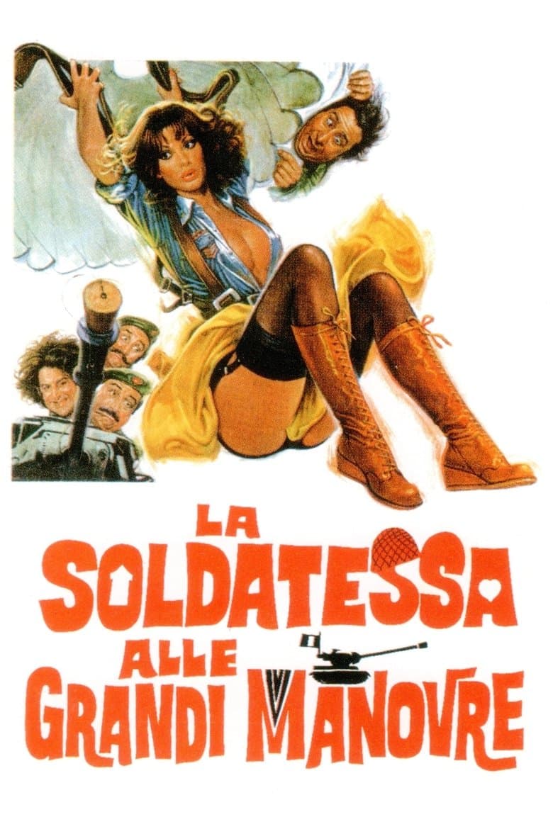 LA SOLDATESSA ALLE GRANDI MANOVRE