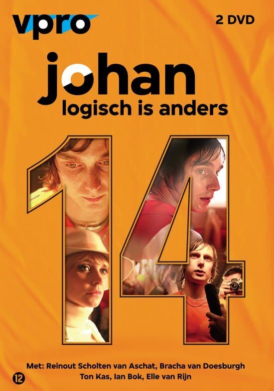Johan Cruijff