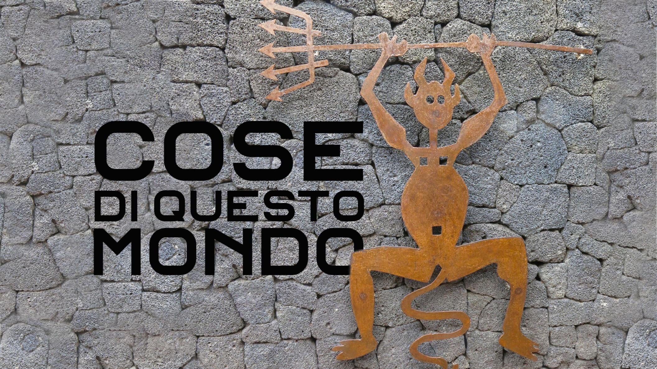 Cose di questo mondo