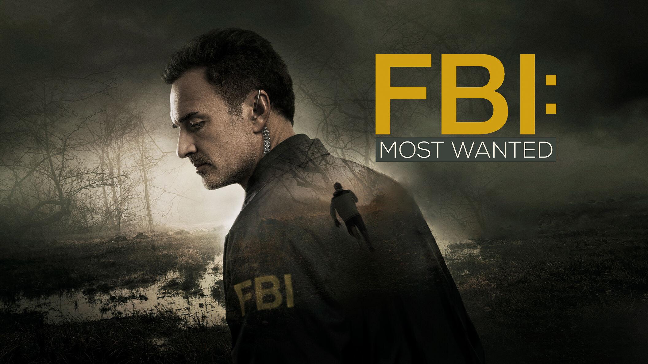 FBI: Most Wanted