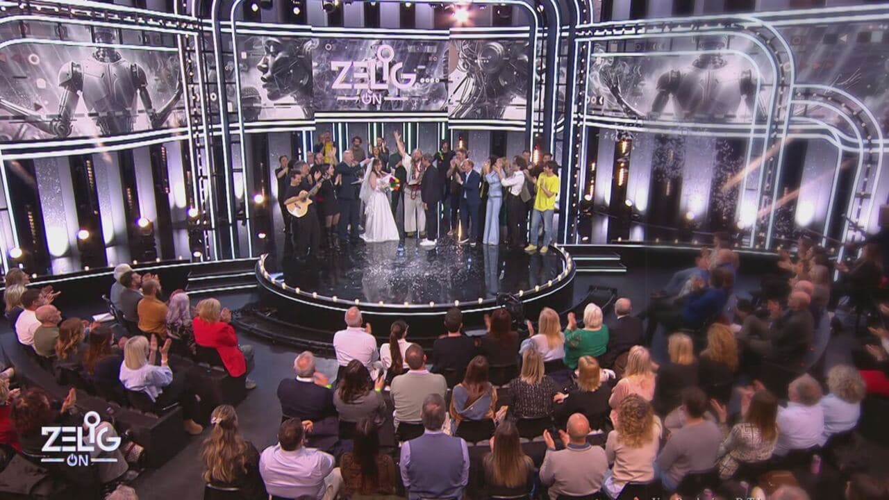 Zelig On