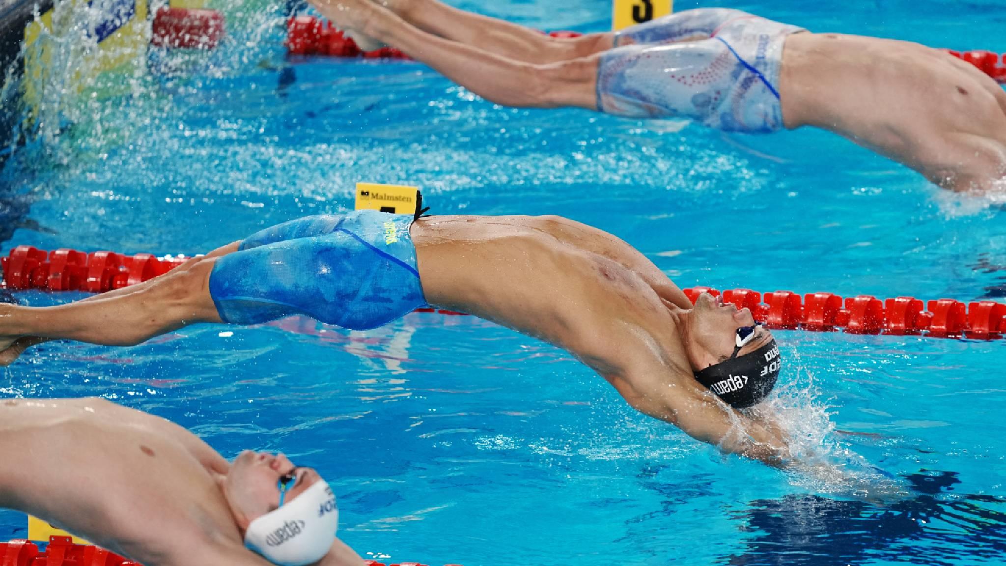 European Aquatics Championships